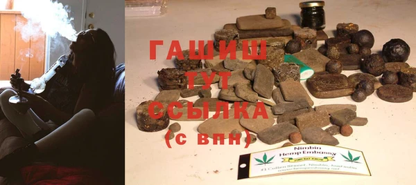 ПСИЛОЦИБИНОВЫЕ ГРИБЫ Алексеевка