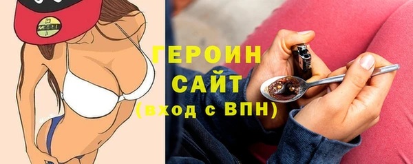 ALPHA-PVP Сафоново