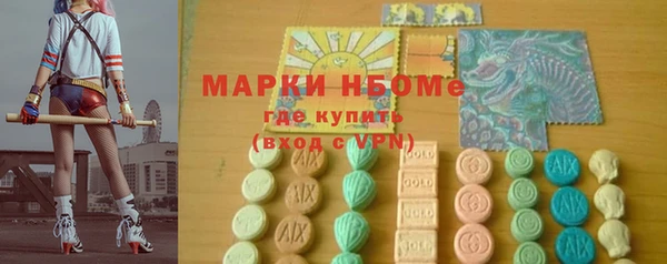 СК Алзамай