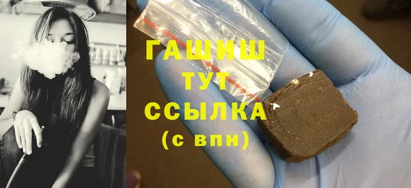 ПСИЛОЦИБИНОВЫЕ ГРИБЫ Алексеевка