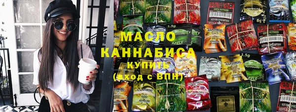 ПСИЛОЦИБИНОВЫЕ ГРИБЫ Алексеевка