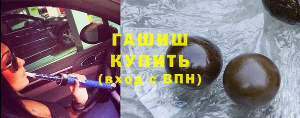 СК Алзамай