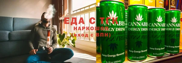 СК Алзамай