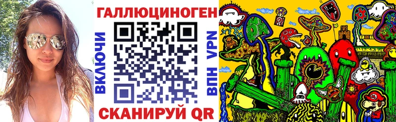 Галлюциногенные грибы прущие грибы  Наволоки 